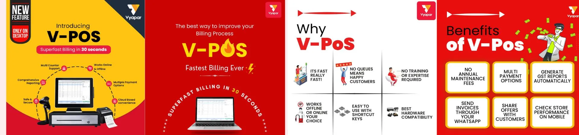VPOS Benefits