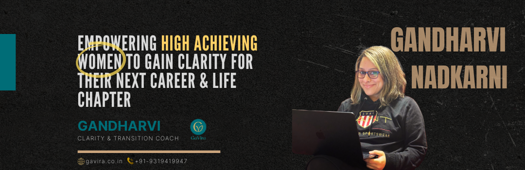 Gandharvi Banner Image